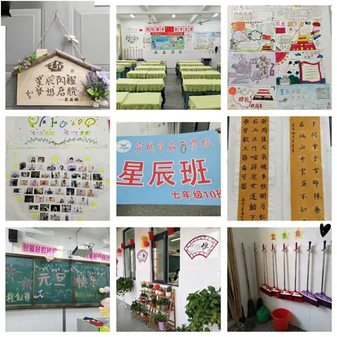 经典扫雷大挑战